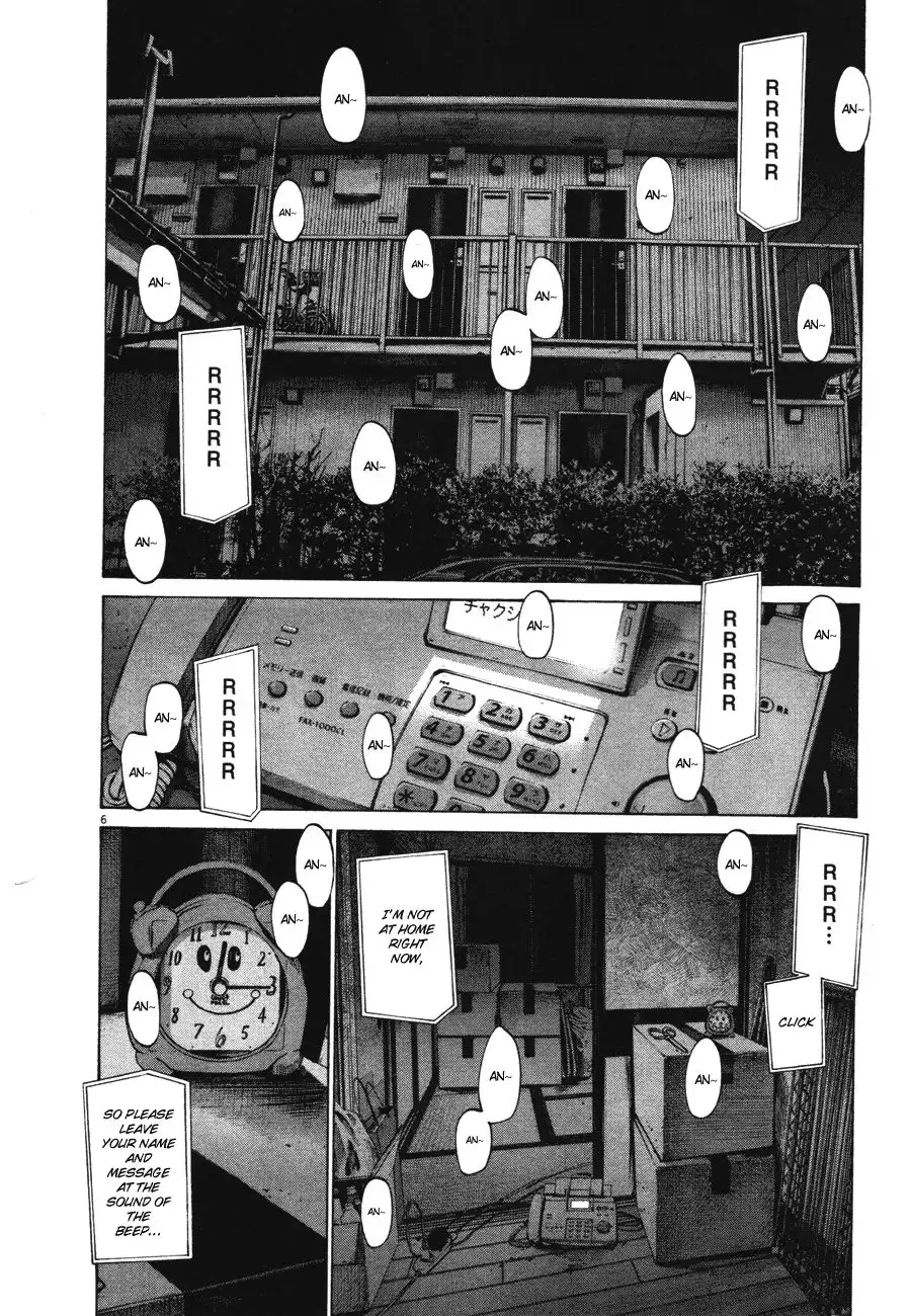 Oyasumi Punpun Chapter 75 6